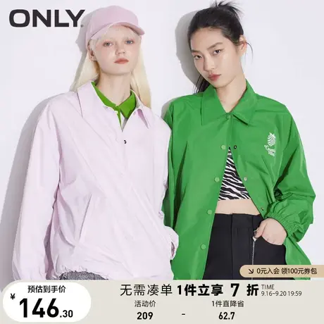 【买5免1】ONLY奥莱夏季户外宽松薄外套女商品大图