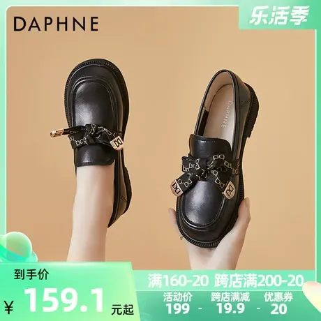达芙妮乐福鞋女2022新款真皮英伦风厚底黑色小皮鞋女蝴蝶结单鞋子图片