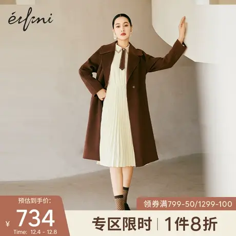 【商场同款】伊芙丽气质连衣裙冬装2021年新款女衬衫裙1CA194151图片