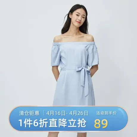 伊芙丽春夏新款一字肩收腰系带连衣裙中长款裙子女1B4992011🍥图片