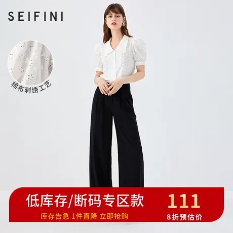 诗凡黎新款刺绣娃娃领短袖衬衫宽松显瘦衬衣女7B6123181商品大图