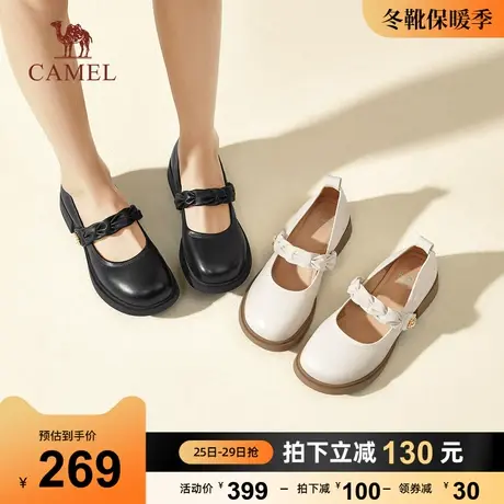 骆驼女鞋2023春季新款羊皮法式JK玛丽珍小皮鞋浅口真皮粗跟单鞋女图片