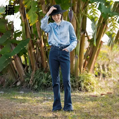 播春季新款脚口布标装饰IP联名小脚牛仔喇叭裤女BDP1KD0832商品大图