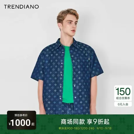 TRENDIANO官方2023新款夏季经典提花渐变牛仔短袖衬衫外套潮商品大图