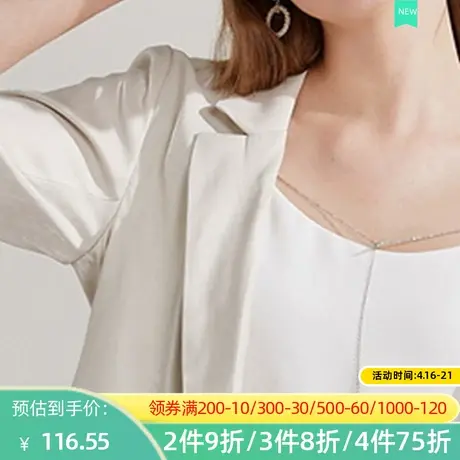 秋水伊人春秋女士小西装外套西服上衣宽松休闲Q320图片