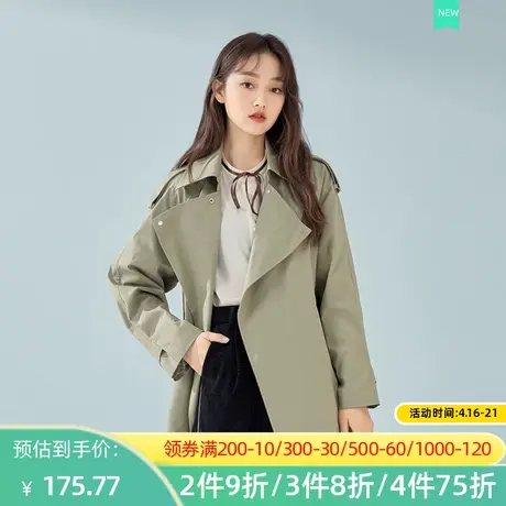 秋水伊人2021秋季新款时尚百搭宽松收腰休闲显瘦风衣外套Q843图片