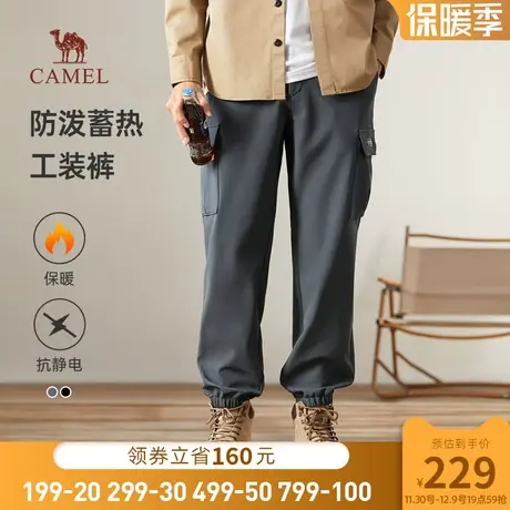骆驼男装工装裤子男秋冬季2024新款加绒加厚保暖运动束脚休闲长裤图片