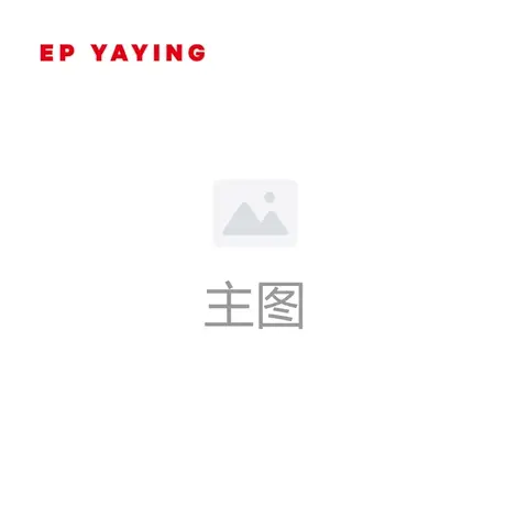 EP YAYING雅莹女装 气质小香风a字短款半身裙 2024早春新品3308A图片