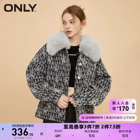 ONLY奥莱夏季休闲复古宽松毛绒大翻领牛仔外套女商品大图