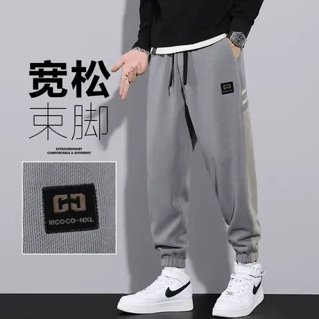 夏季薄款男生条纹针织运动卫裤男士休闲裤男裤子青少年学生春秋款商品大图