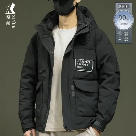 希越新国标90%白鸭绒工装羽绒服男冬季保暖新款宽松大码男士外套商品大图