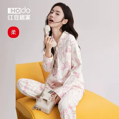 红豆居家纯棉睡衣女春秋款长袖抑菌可外穿柔软宽松家居服套装新款图片