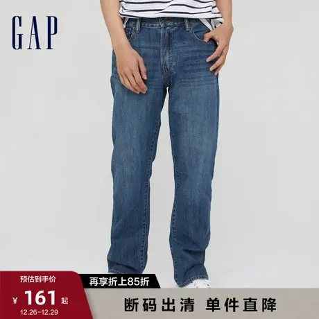 【断码优惠】Gap男装秋季美式水洗直筒牛仔裤647267潮流休闲长裤图片