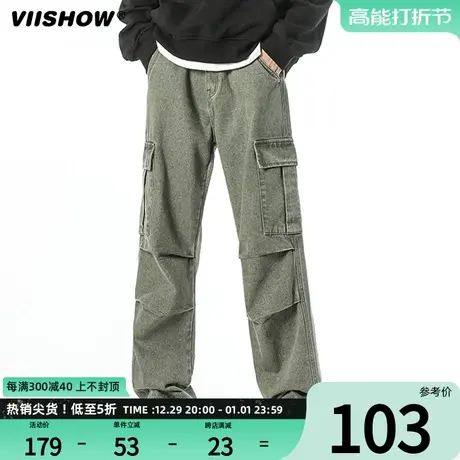 VIISHOW工装裤男秋季新款潮牌宽松机能多口袋伞兵牛仔裤直筒长裤图片