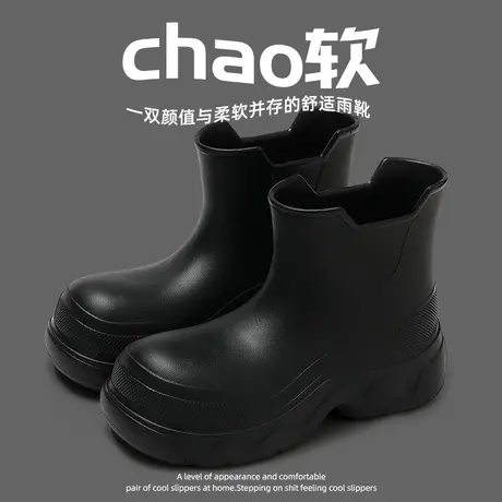 女士雨靴夏季外穿2023新款防滑防水耐磨加厚潮流高帮女款靴子夏天商品大图