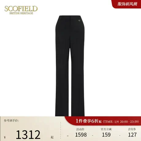 Scofield女装简约通勤气质宽松西装裤高腰显高春季裤子图片