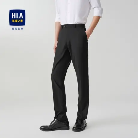 HLA/海澜之家微弹西裤直筒商务绅士顺滑简洁大气裤子男图片