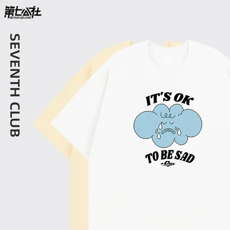 第七公社设计感小众短袖t恤女夏季2024新款潮牌纯棉半袖体恤定制图片