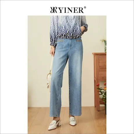 YINER音儿女装春季时尚金属装饰高腰磨白直筒牛仔裤图片