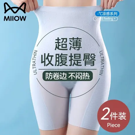 猫人收腹提臀内裤女高腰强力收小肚子塑形束腰翘臀超薄无痕塑身裤图片