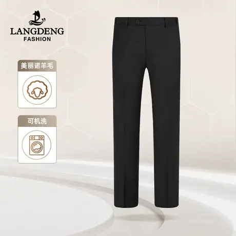 [含羊毛]浪登男士羊毛西裤24春季款休闲商务可机洗易打理西装裤男商品大图