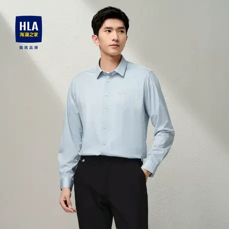 HLA/海澜之家条纹长袖休闲衬衫2024春夏新款方领吸湿排汗衬衫男商品大图