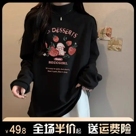 美式复古半高领双面德绒长袖t恤女秋冬季内搭保暖宽松打底衫上衣图片