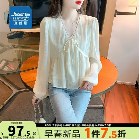 GE真维斯女装法式高级感V领小衫女小众设计感别致泡泡袖衬衫上衣商品大图