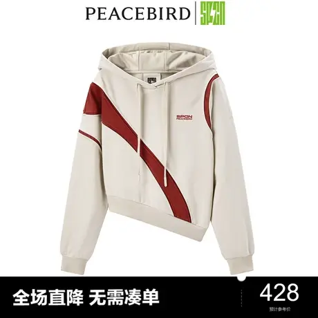 【商场同款】太平鸟女装2023秋季新款SPCN撞色卫衣ASCRD3301图片
