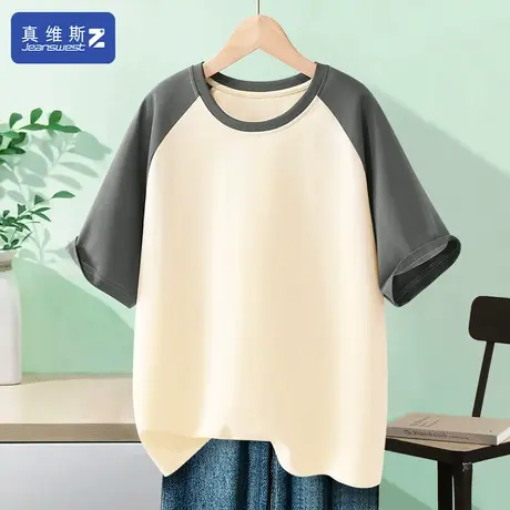 真维斯Z+插肩袖短t恤女纯棉拼色上衣2024新款爆款拼接圆领短袖夏H商品大图