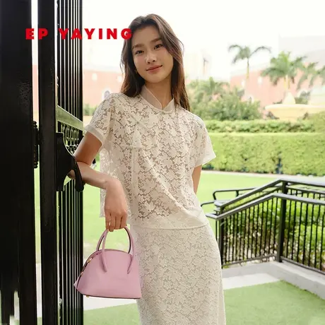 EP雅莹国风女装 新中式立领蕾丝镂空短袖衬衫 2024春装新款2306B商品大图