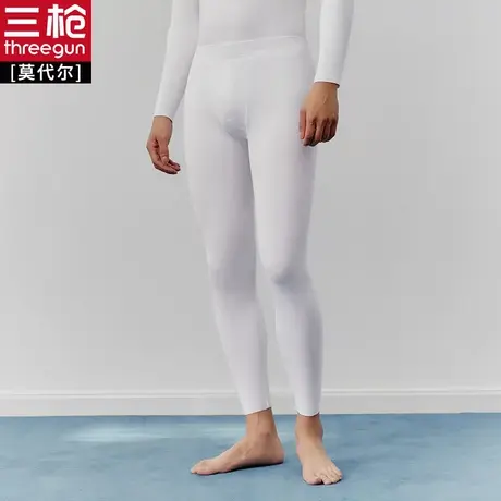 三枪保暖裤男莫代尔无痕男士弹力秋裤男打底裤图片