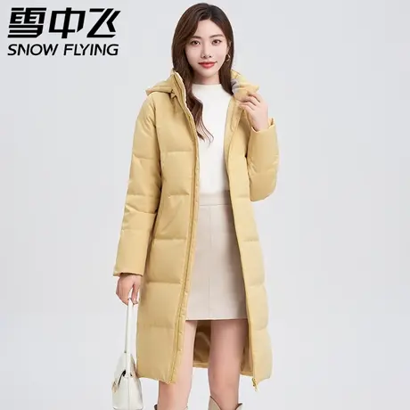 雪中飞2023秋冬新款休闲百搭女士中长款可脱卸帽保暖羽绒服外套潮图片