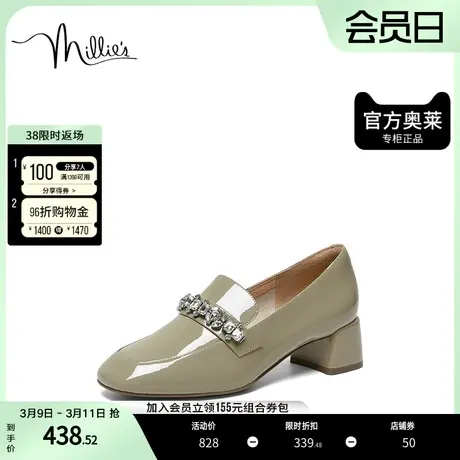 millie's妙丽2023春商场同款漆牛皮简约乐福鞋女单鞋SIR12AA3图片