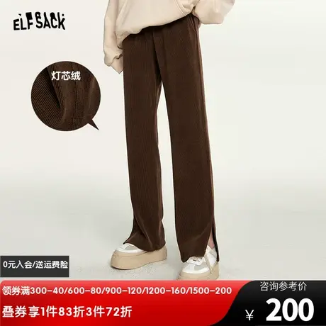 妖精的口袋美拉德直筒休闲裤女2023秋季新款开叉灯芯绒复古长裤潮图片
