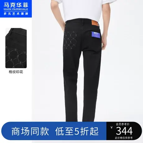 商场同款马克华菲创意格纹印花修身牛仔裤男秋季新款时尚潮流图片