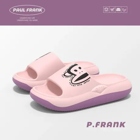 大嘴猴女士拖鞋厚底夏季居家2023新款eva踩屎感轻便防滑凉拖鞋女商品大图