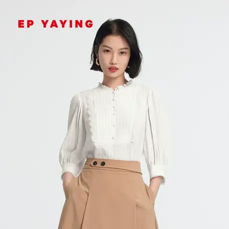 [真丝系列]EP雅莹女装 镂空拼接灯笼袖立领衬衫2023新款2323A图片