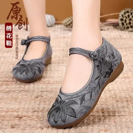 老北京布鞋女新款正品妈妈鞋中老年舒适奶奶绣花鞋子老人防滑软底商品大图