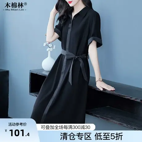 气质通勤胖mm连衣裙2023大码女装2023夏新含腰带宽松遮肚显瘦裙子图片