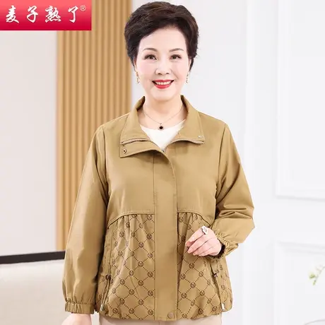 中老年人女装高贵外套妈妈春秋洋气风衣2023新款时尚夹克开衫上衣商品大图