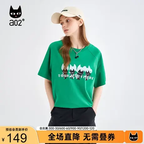 【趣玩】a02原创潮流T恤女2023夏新品设计感小众背部镂空印花短袖商品大图