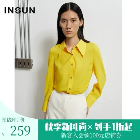 恩裳冬季新款轻商务时尚流行优雅多彩都市衬衫领女士黄色衬衫商品大图