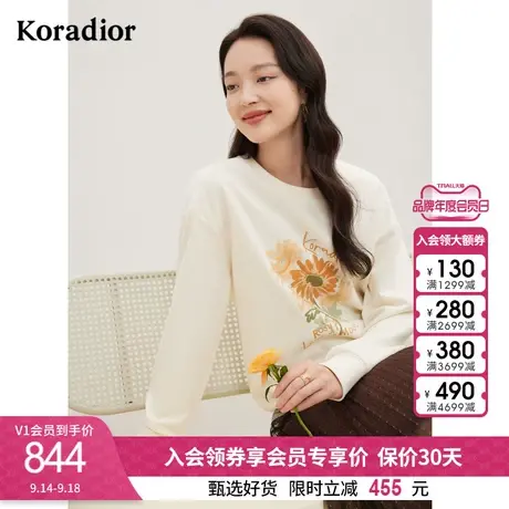 珂莱蒂尔棉长袖印花卫衣女休闲百搭套头衫圆领上衣女图片