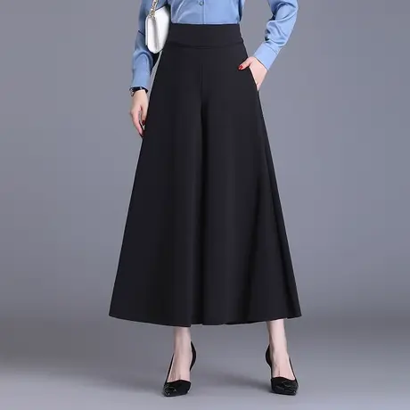 阔腿裤女春秋2023春秋新款时尚大码垂感高腰九分裤休闲裤黑色裙裤图片
