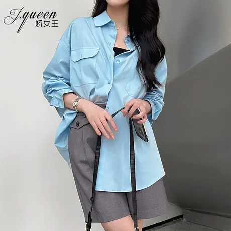 蓝色衬衫女上衣2023年秋季新款休闲宽松男友风慵懒基础款长袖衬衫图片