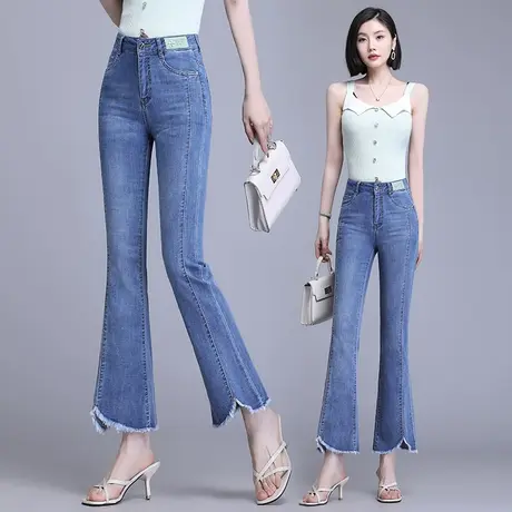 微喇牛仔裤女2023年新款毛边喇叭裤夏韩版高腰弹力显瘦气质马蹄裤商品大图