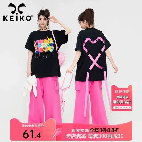 KEIKO/凯莉欧涂鸦印花黑色短袖t恤夏日多巴胺少女感飘带宽松上衣商品大图