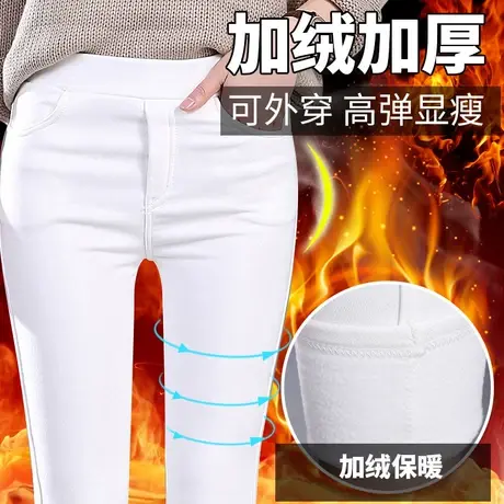 加绒加厚打底裤女外穿2023新款高腰棉裤铅笔韩版显瘦冬保暖小脚裤商品大图