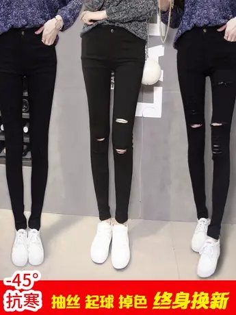 打底裤女外穿2023夏秋新款韩版百搭高腰紧身黑裤子破洞小脚乞丐商品大图